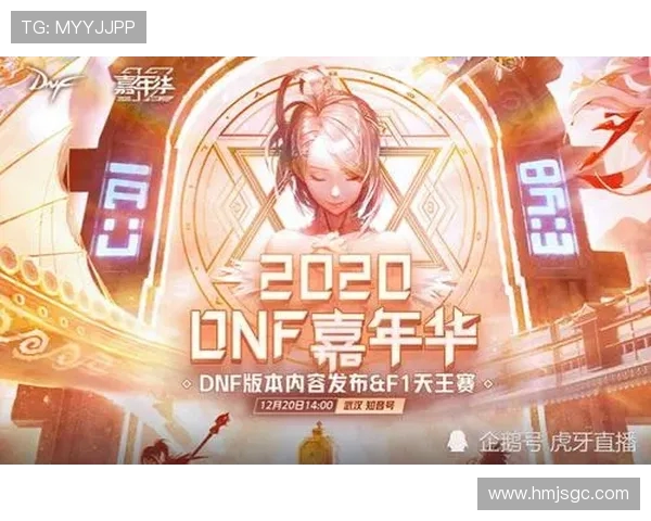 赞岐与横滨FC精彩对决直播全程回顾及赛后分析