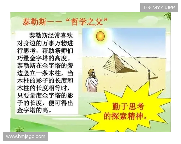 上海极限运动队的精神探索与团队意识的深度剖析